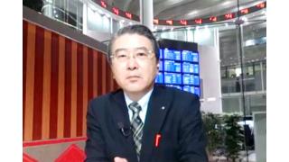 【12月10日】日経平均株価 17,412.58 -400.80【櫻井英明のEIMEI.TV】