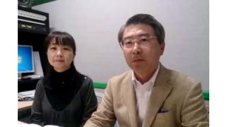 【12月11日】日経平均株価 17,257.40 -155.18【櫻井英明のEIMEI.TV】