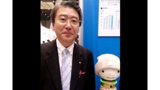 【12月16日】日経平均株価 16,755.32 -344.08【櫻井英明のEIMEI.TV】