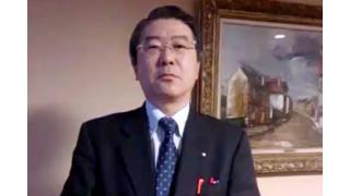 【12月18日】日経平均株価 17,210.05 +390.32【櫻井英明のEIMEI.TV】