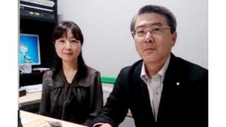 【12月25日】日経平均株価 17,808.75 -45.48【櫻井英明のEIMEI.TV】