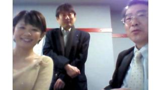 【12月30日】日経平均株価 17,450.77 -279.07【櫻井英明のEIMEI.TV】