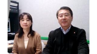【1月8日】日経平均株価 17,167.10 +281.77【櫻井英明のEIMEI.TV】