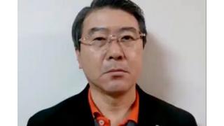 【1月9日】日経平均株価 17,193.73 +30.63【櫻井英明のEIMEI.TV】