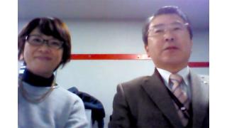 【1月13日】日経平均株価 17,087.71 -110.02【櫻井英明のEIMEI.TV】