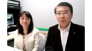 【1月15日】日経平均株価 17108.70 +312.74【櫻井英明のEIMEI.TV】