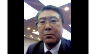 【1月16日】日経平均株価 16,864.16 -244.54【櫻井英明のEIMEI.TV】