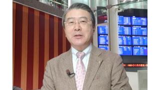 【1月21日】日経平均株価 17,280.48 -85.82【櫻井英明のEIMEI.TV】
