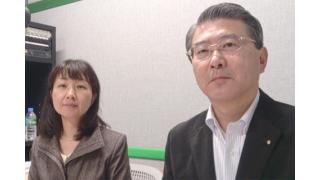 【1月22日】日経平均株価 17,329.02 +48.54【櫻井英明のEIMEI.TV】