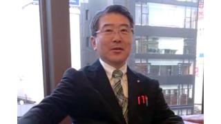 【1月23日】日経平均株価 17,511.75 +182.73【櫻井英明のEIMEI.TV】