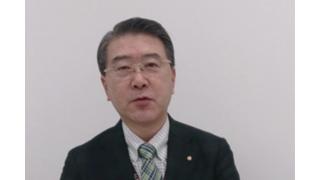 【1月26日】日経平均株価 17,468.52 -43.23【櫻井英明のEIMEI.TV】