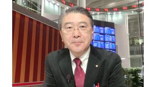 【1月28日】日経平均株価 17,795.73 +27.43【櫻井英明のEIMEI.TV】