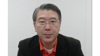 【1月30日】日経平均株価 17,674.39 +68.17【櫻井英明のEIMEI.TV】