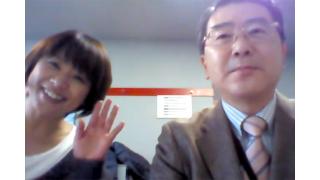 【2月3日】日経平均株価 17,335.85 -222.19【櫻井英明のEIMEI.TV】