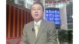 【2月9日】日経平均株価 17,711.93 +63.43【櫻井英明のEIMEI.TV】