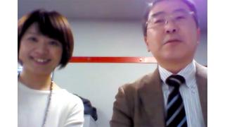 【2月10日】日経平均株価 17,652.68 -59.25【櫻井英明のEIMEI.TV】