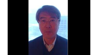 【2月13日】日経平均株価 17,913.36 -66.36【櫻井英明のEIMEI.TV】