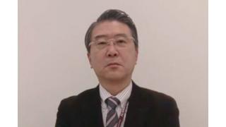 【2月16日】日経平均株価 18,004.77 +91.41【櫻井英明のEIMEI.TV】