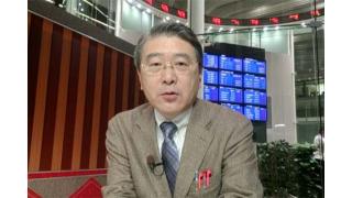 【2月18日】日経平均株価 18,199.17 +212.06【櫻井英明のEIMEI.TV】