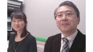 【2月19日】日経平均株価 18,264.79 +65.62【櫻井英明のEIMEI.TV】