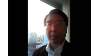 【2月20日】日経平均株価 18,332.30 +67.51【櫻井英明のEIMEI.TV】