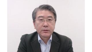 【2月23日】日経平均株価 18,466.92 +134.62【櫻井英明のEIMEI.TV】