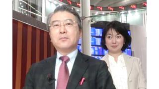 【2月25日】日経平均株価 18,585.20 -18.28【櫻井英明のEIMEI.TV】