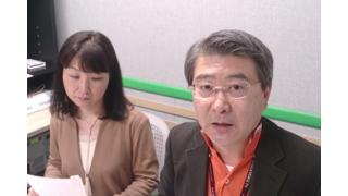 【2月26日】日経平均株価 18,785.79 +200.59【櫻井英明のEIMEI.TV】