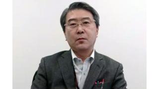 【2月27日】日経平均株価 18,797.94 +12.15【櫻井英明のEIMEI.TV】