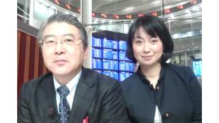 【3月04日】日経平均株価 18,703.60 -111.56【櫻井英明のEIMEI.TV】