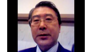 【3月16日】日経平均株価 19,246.06 -8.19【櫻井英明のEIMEI.TV】