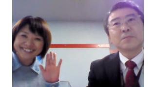 【3月17日】日経平均株価 19,437.00 +190.94【櫻井英明のEIMEI.TV】