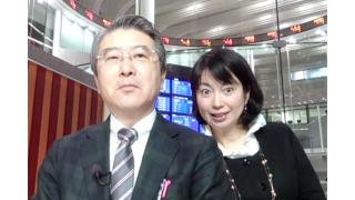 【3月18日】日経平均株価 19,544.48 +107.48【櫻井英明のEIMEI.TV】