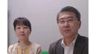 【3月19日】日経平均株価 19,476.56 -67.92【櫻井英明のEIMEI.TV】