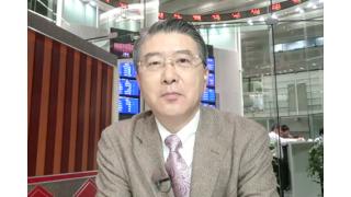 【3月25日】日経平均株価 19,746.20 +32.75【櫻井英明のEIMEI.TV】