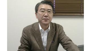 【3月30日】日経平均株価 19,411.40 +125.77【櫻井英明のEIMEI.TV】