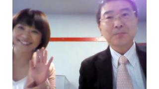 【3月31日】日経平均株価 19,206.99 -204.41【櫻井英明のEIMEI.TV】