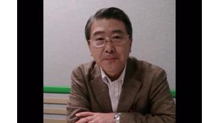 【04月02日】日経平均株価 19,312.79 +277.95【櫻井英明のEIMEI.TV】