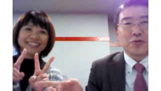 【04月07日】日経平均株価 19,640.54 +242.56【櫻井英明のEIMEI.TV】