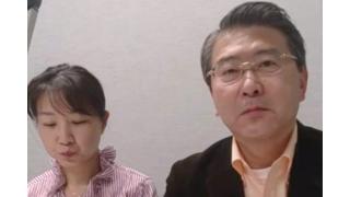 【04月09日】日経平均株価 19,937.72 +147.91【櫻井英明のEIMEI.TV】