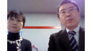 【04月13日】日経平均株価 19,905.46 -2.17【櫻井英明のEIMEI.TV】