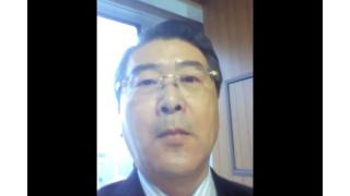 【04月16日】日経平均株価 19,885.77 +16.01【櫻井英明のEIMEI.TV】