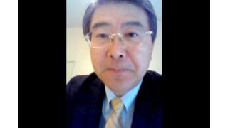 【04月20日】日経平均株価 19,634.49 -18.39【櫻井英明のEIMEI.TV】