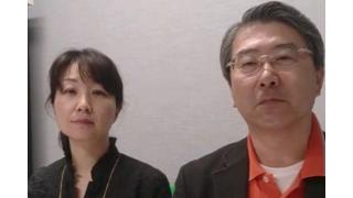 【04月23日】日経平均株価 20,187.65 +53.75【櫻井英明のEIMEI.TV】