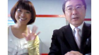 【04月28日】日経平均株価 20,058.95 +75.63【櫻井英明のEIMEI.TV】