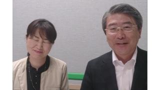 【05月07日】日経平均株価 19,291.99 -239.64【櫻井英明のEIMEI.TV】