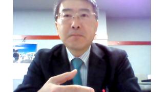 【05月12日】日経平均株価 19,624.84 +3.93【櫻井英明のEIMEI.TV】