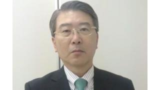 【05月15日】日経平均株価 19,732.92 +162.68【櫻井英明のEIMEI.TV】