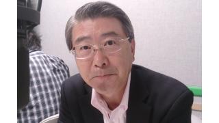 【05月21日】日経平均株価 20,202.87 +6.31【櫻井英明のEIMEI.TV】