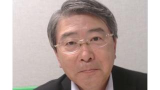 【06月04日】日経平均株価 20,488.19 +14.68【櫻井英明のEIMEI.TV】